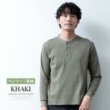 Tシャツ メンズ 半袖 長袖 ワッフル オーガニックコットン 綿100 | GENELESS | 詳細画像16 