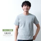 Tシャツ メンズ 半袖 長袖 ワッフル オーガニックコットン 綿100 | GENELESS | 詳細画像19 