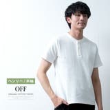 Tシャツ メンズ 半袖 長袖 ワッフル オーガニックコットン 綿100 | GENELESS | 詳細画像22 