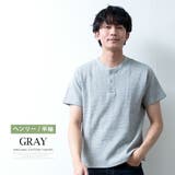 Tシャツ メンズ 半袖 長袖 ワッフル オーガニックコットン 綿100 | GENELESS | 詳細画像23 