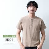 Tシャツ メンズ 半袖 長袖 ワッフル オーガニックコットン 綿100 | GENELESS | 詳細画像24 