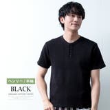 Tシャツ メンズ 半袖 長袖 ワッフル オーガニックコットン 綿100 | GENELESS | 詳細画像25 