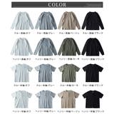 Tシャツ メンズ 半袖 長袖 ワッフル オーガニックコットン 綿100 | GENELESS | 詳細画像27 