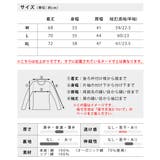 Tシャツ メンズ 半袖 長袖 ワッフル オーガニックコットン 綿100 | GENELESS | 詳細画像35 
