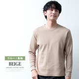 Tシャツ メンズ 半袖 長袖 ワッフル オーガニックコットン 綿100 | GENELESS | 詳細画像12 