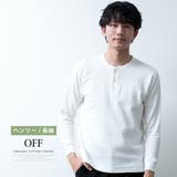 Tシャツ メンズ 半袖 長袖 ワッフル オーガニックコットン 綿100 | GENELESS | 詳細画像14 