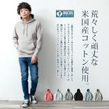 プルオーバー パーカー メンズ ディスカス プルパーカー DISCUS | GENELESS | 詳細画像3