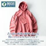 プルオーバー パーカー メンズ ディスカス プルパーカー DISCUS | GENELESS | 詳細画像4