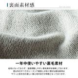 プルオーバー パーカー メンズ ディスカス プルパーカー DISCUS | GENELESS | 詳細画像8