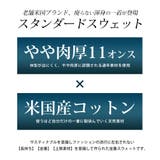 DISCUS プルオーバー パーカー メンズ ブランド トップス プルパーカー | GENELESS | 詳細画像2