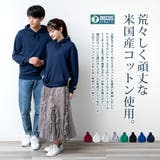 DISCUS プルオーバー パーカー メンズ ブランド トップス プルパーカー | GENELESS | 詳細画像3