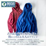 DISCUS プルオーバー パーカー メンズ ブランド トップス プルパーカー | GENELESS | 詳細画像4