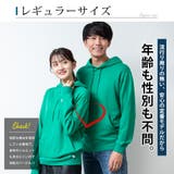 DISCUS プルオーバー パーカー メンズ ブランド トップス プルパーカー | GENELESS | 詳細画像6