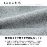 DISCUS プルオーバー パーカー メンズ ブランド トップス プルパーカー | GENELESS | 詳細画像7