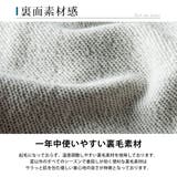 DISCUS プルオーバー パーカー メンズ ブランド トップス プルパーカー | GENELESS | 詳細画像8