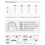 DISCUS プルオーバー パーカー メンズ ブランド トップス プルパーカー | GENELESS | 詳細画像26