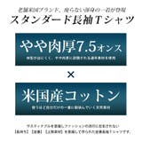 DISCUS ATHLETIC tシャツ メンズ 無地 ディスカス 長袖 | GENELESS | 詳細画像2 