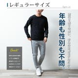 DISCUS ATHLETIC tシャツ メンズ 無地 ディスカス 長袖 | GENELESS | 詳細画像5 