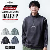 トレーナー メンズ スタンドカラー ハーフジップ ディッキーズ GENUINE | GENELESS | 詳細画像1