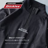 トレーナー メンズ スタンドカラー ハーフジップ ディッキーズ GENUINE | GENELESS | 詳細画像2