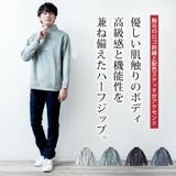 トレーナー メンズ スタンドカラー ハーフジップ ディッキーズ GENUINE | GENELESS | 詳細画像4