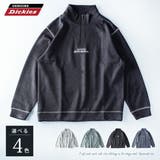 トレーナー メンズ スタンドカラー ハーフジップ ディッキーズ GENUINE | GENELESS | 詳細画像5