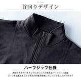 トレーナー メンズ スタンドカラー ハーフジップ ディッキーズ GENUINE | GENELESS | 詳細画像7