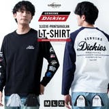 長袖 tシャツ メンズ ラグラン ディッキーズ プリント Tシャツ 春 | GENELESS | 詳細画像1