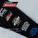 長袖 tシャツ メンズ ラグラン ディッキーズ プリント Tシャツ 春 | GENELESS | 詳細画像2