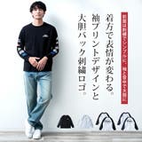 長袖 tシャツ メンズ ラグラン ディッキーズ プリント Tシャツ 春 | GENELESS | 詳細画像4