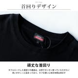 長袖 tシャツ メンズ ラグラン ディッキーズ プリント Tシャツ 春 | GENELESS | 詳細画像6