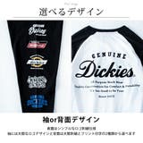 長袖 tシャツ メンズ ラグラン ディッキーズ プリント Tシャツ 春 | GENELESS | 詳細画像7