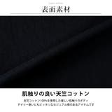 長袖 tシャツ メンズ ラグラン ディッキーズ プリント Tシャツ 春 | GENELESS | 詳細画像8
