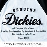 長袖 tシャツ メンズ ラグラン ディッキーズ プリント Tシャツ 春 | GENELESS | 詳細画像22