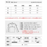 長袖 tシャツ メンズ ラグラン ディッキーズ プリント Tシャツ 春 | GENELESS | 詳細画像24