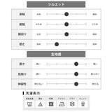 長袖 tシャツ メンズ ラグラン ディッキーズ プリント Tシャツ 春 | GENELESS | 詳細画像26