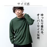tシャツ ロンT メンズ | GENELESS | 詳細画像4