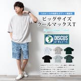 tシャツ メンズ 半袖 | GENELESS | 詳細画像2