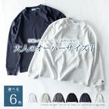 tシャツ メンズ オーバーサイズ 肉厚 7.05オンス COOLMAX | GENELESS | 詳細画像5