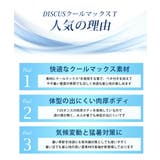 tシャツ メンズ オーバーサイズ 肉厚 7.05オンス COOLMAX | GENELESS | 詳細画像6