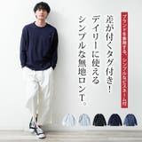tシャツ メンズ 長袖 綿100 GENUINE Dickies 長袖tシャツ | GENELESS | 詳細画像4 
