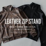 アウター メンズ フェイクレザー ブルゾン スタンドカラー 秋冬 | GENELESS | 詳細画像2 