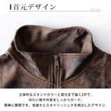 アウター メンズ フェイクレザー ブルゾン スタンドカラー 秋冬 | GENELESS | 詳細画像5 