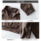 アウター メンズ フェイクレザー ブルゾン スタンドカラー 秋冬 | GENELESS | 詳細画像13 