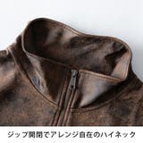 アウター メンズ フェイクレザー ブルゾン スタンドカラー 秋冬 | GENELESS | 詳細画像14 