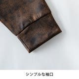 アウター メンズ フェイクレザー ブルゾン スタンドカラー 秋冬 | GENELESS | 詳細画像15 