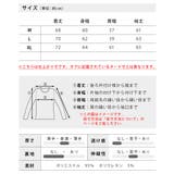 アウター メンズ フェイクレザー ブルゾン スタンドカラー 秋冬 | GENELESS | 詳細画像20 