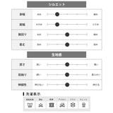 アウター メンズ フェイクレザー ブルゾン スタンドカラー 秋冬 | GENELESS | 詳細画像21 