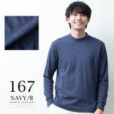 Tシャツ メンズ 長袖 ハイネック オーガニックコットン 綿100 tシャツ | GENELESS | 詳細画像19 