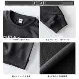 トレーナー メンズ 裏起毛 ディズニー プリント スウェット アメカジ | GENELESS | 詳細画像12 